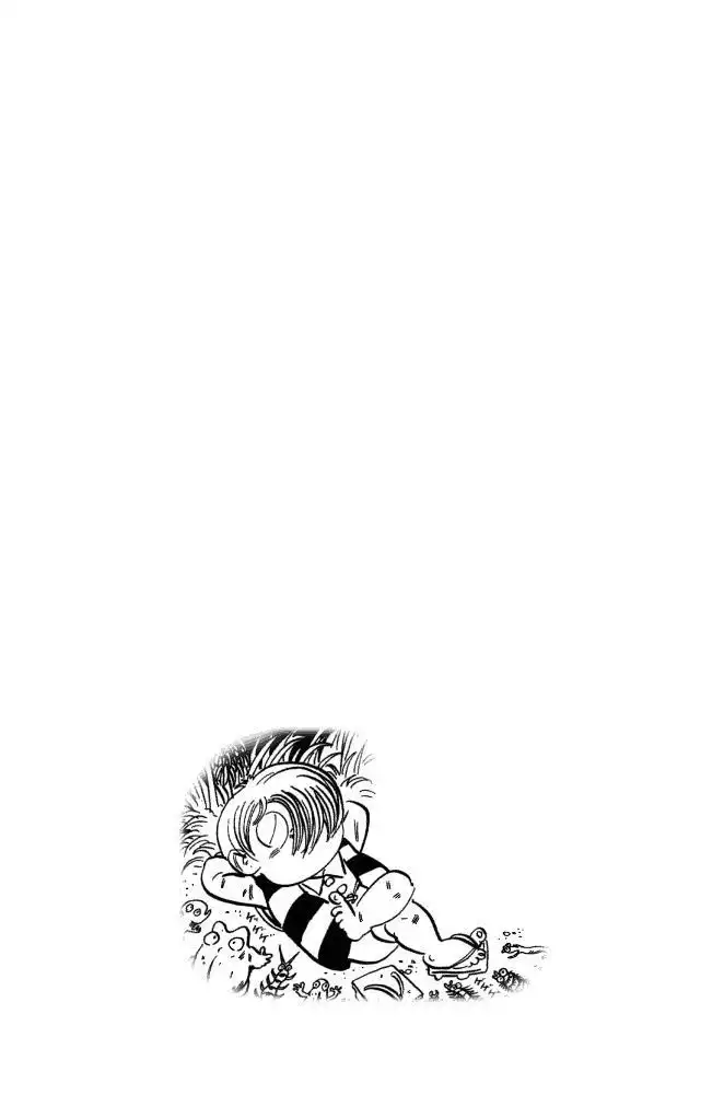 Gegege no Kitaro Chapter 47 14